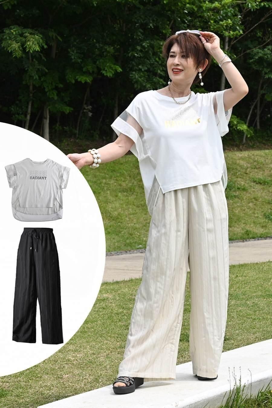 箔プリント&チュール切り替えカットソー+シャドーストライプワイドパンツ2点セットコーデ