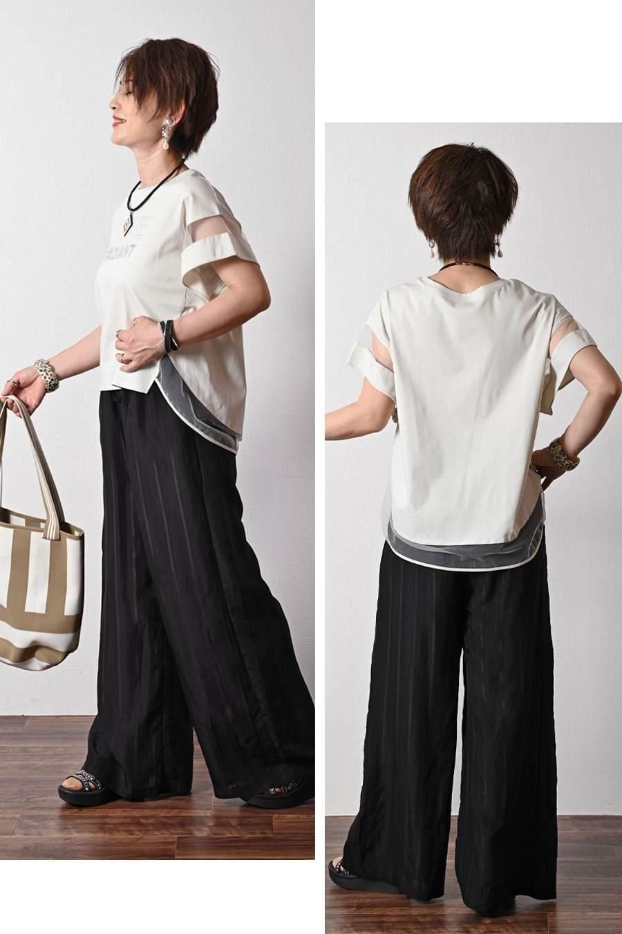 箔プリント&チュール切り替えカットソー+シャドーストライプワイドパンツ2点セットコーデ