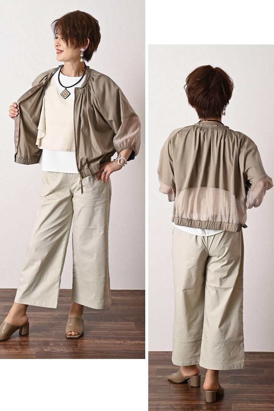 フリル切り替えアシンメトリーブラウス+シャンブレースーパーストレッチワイドパンツ2点セットコーデ