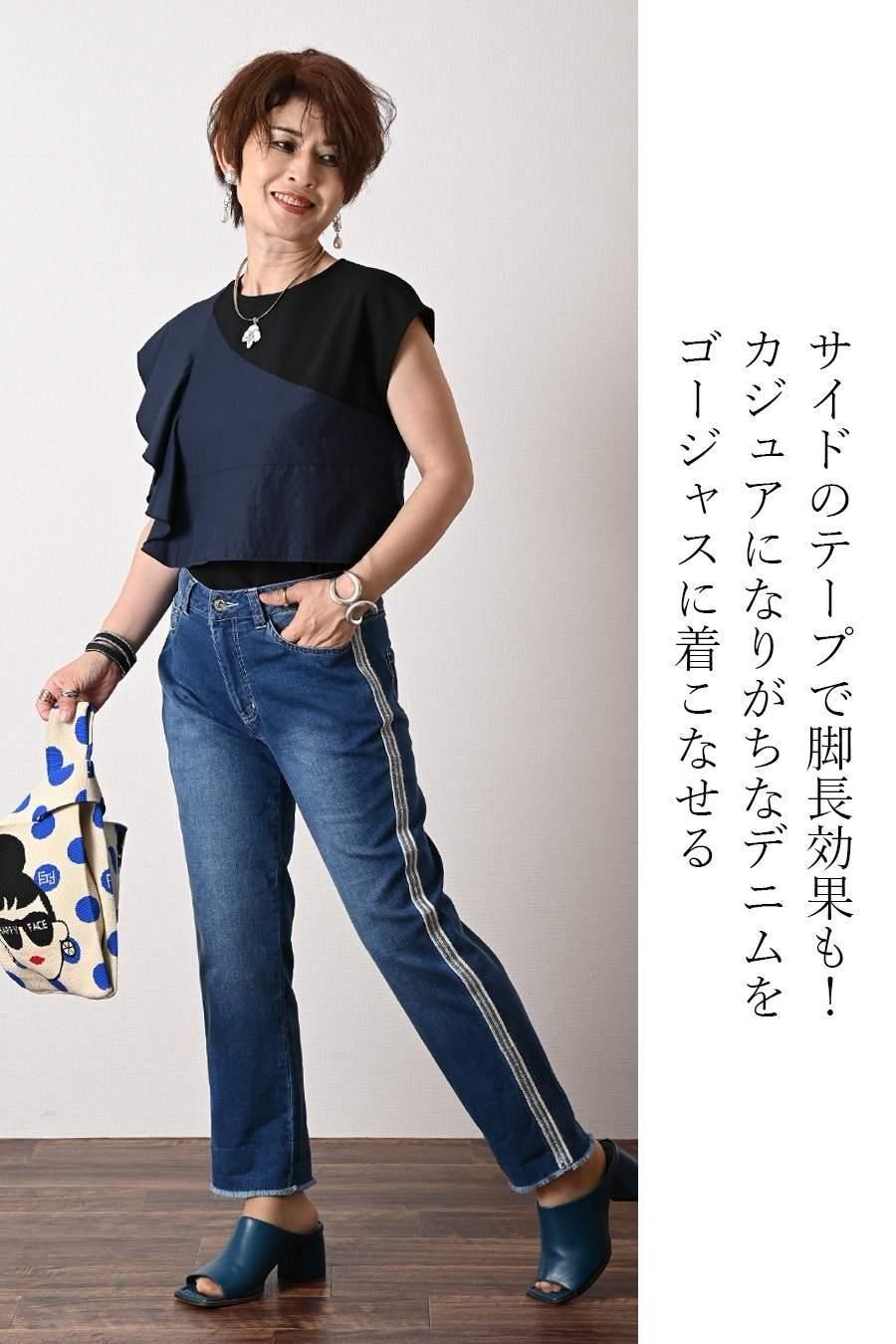 スパンコールフレアカットソー+サイドスパンコール薄軽ニットデニム<クーポンでメンバーPriceからMAX10%OFF>
