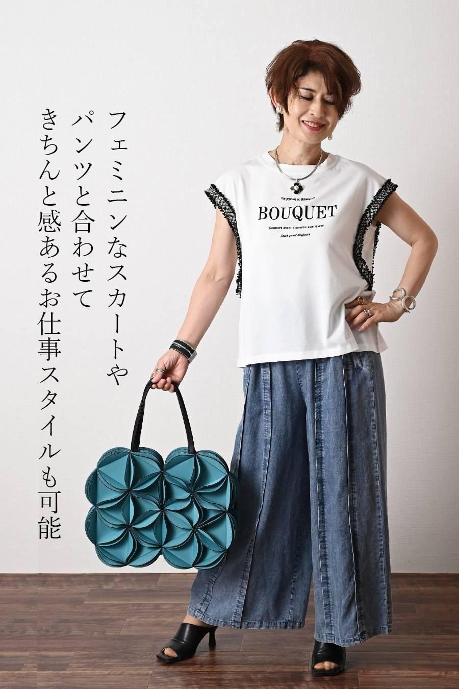 ツィードテープキャップスリーブカットソー