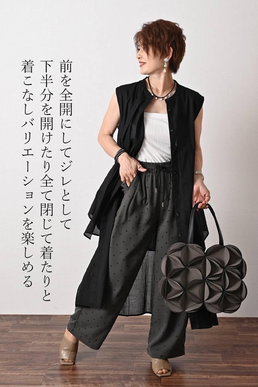 コットンローン レイヤード風ロングジレブラウス