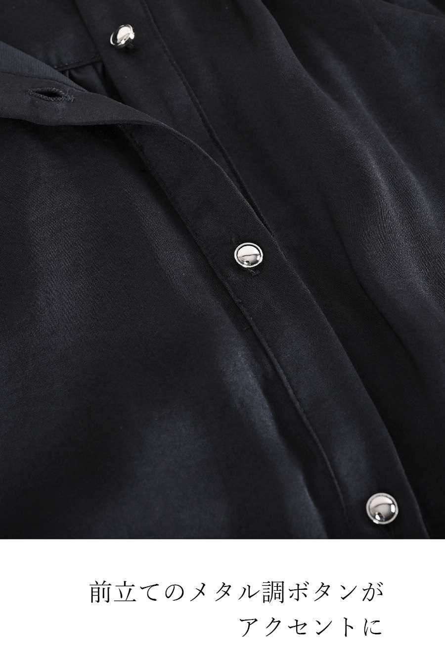 ラメ&チュールカットソー+ノースリロングブラウス2点セット<クーポンでメンバーPriceからMAX10%OFF>