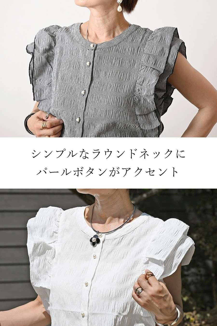 皺になりにくい!2段フリル袖ラウンドネックブラウス【前後2way着用可能】
