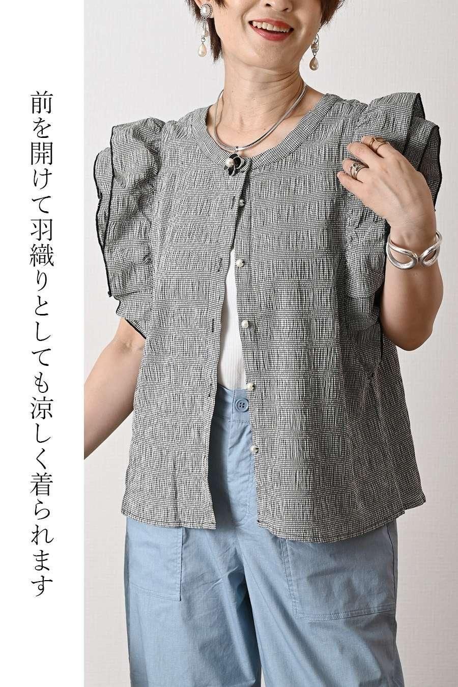 皺になりにくい!2段フリル袖ラウンドネックブラウス【前後2way着用可能】