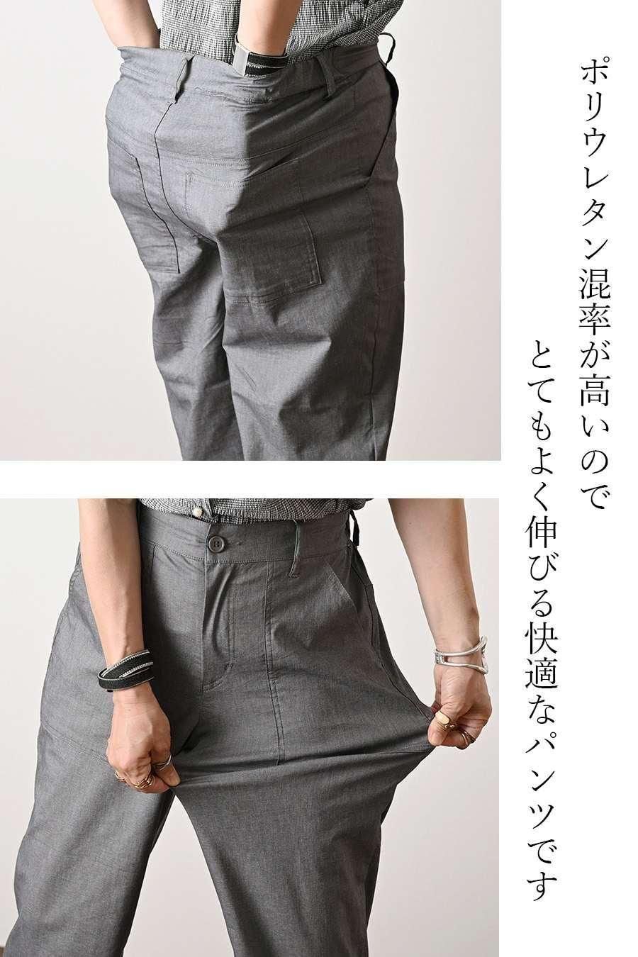 2段フリル袖ラウンドネックブラウス+麻混シャンブレー超ストレッチ軽涼パンツ2点セット<クーポンでメンバーPriceからMAX10%OFF>