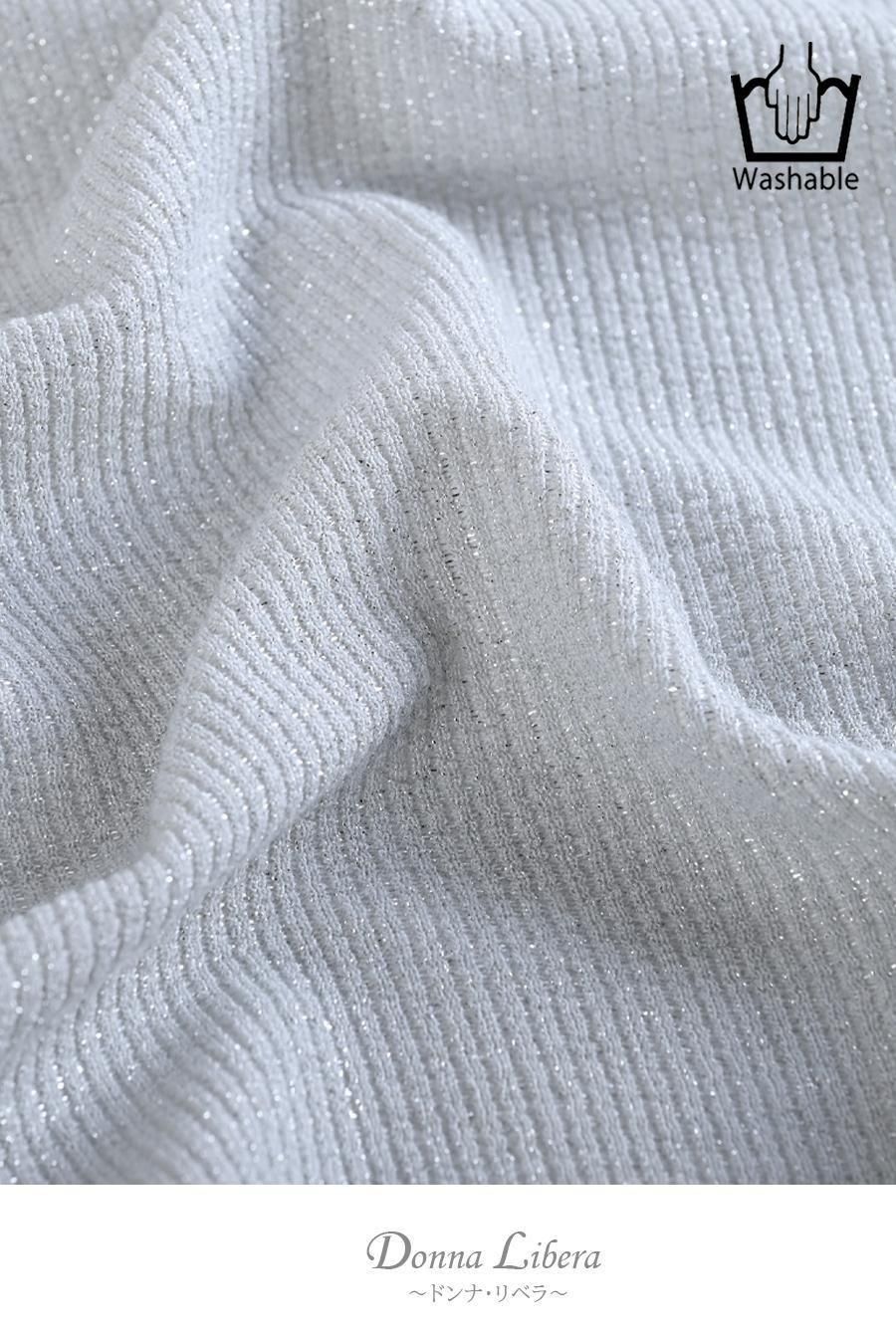 チュールトリミング ラメテレコタンクトップ