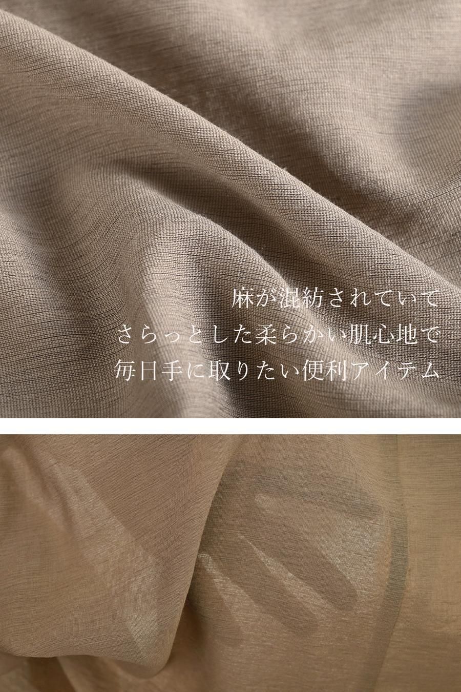 サラリとトレンドを着る!麻混半袖柔らかテーラードジャケット