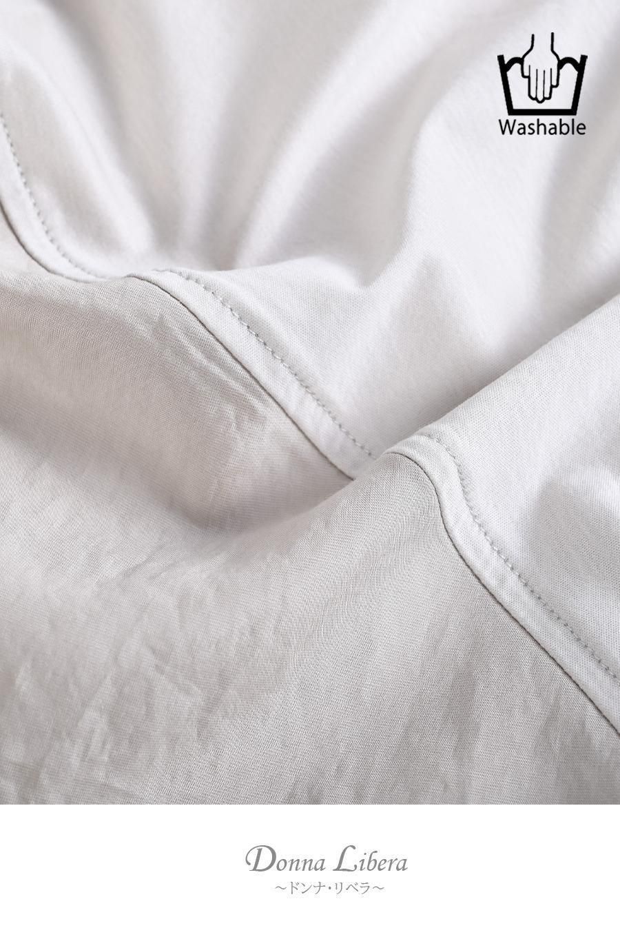 コットンシルケット バルーンスリーブプルオーバー