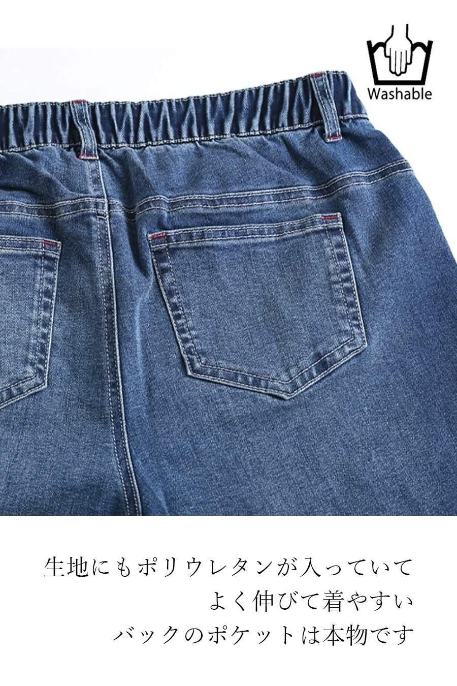 バルーンスリーブプルオーバー+ロールアップワイドデニム2点セット