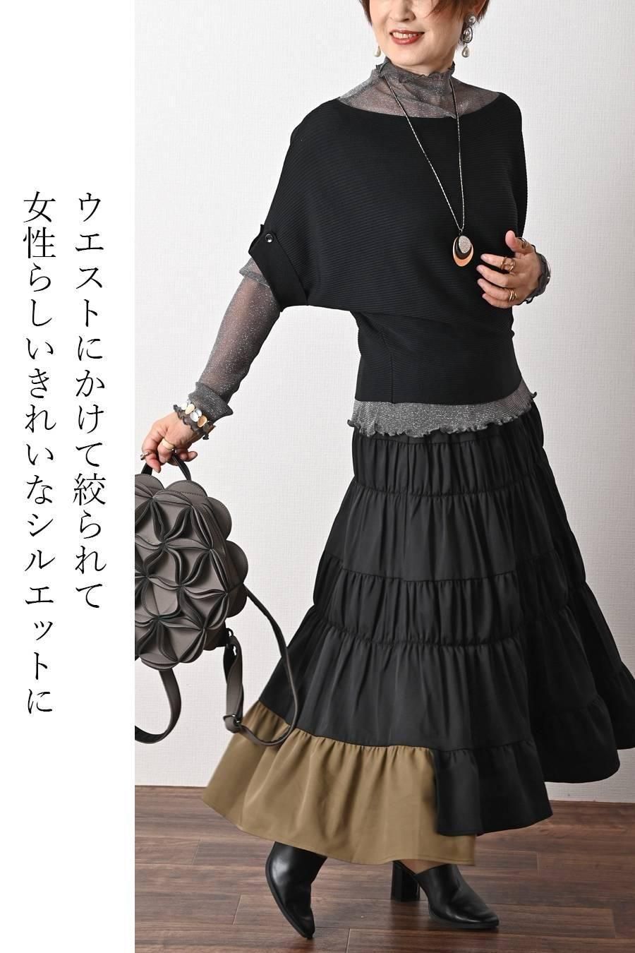 編地がキレイなボートネックニット