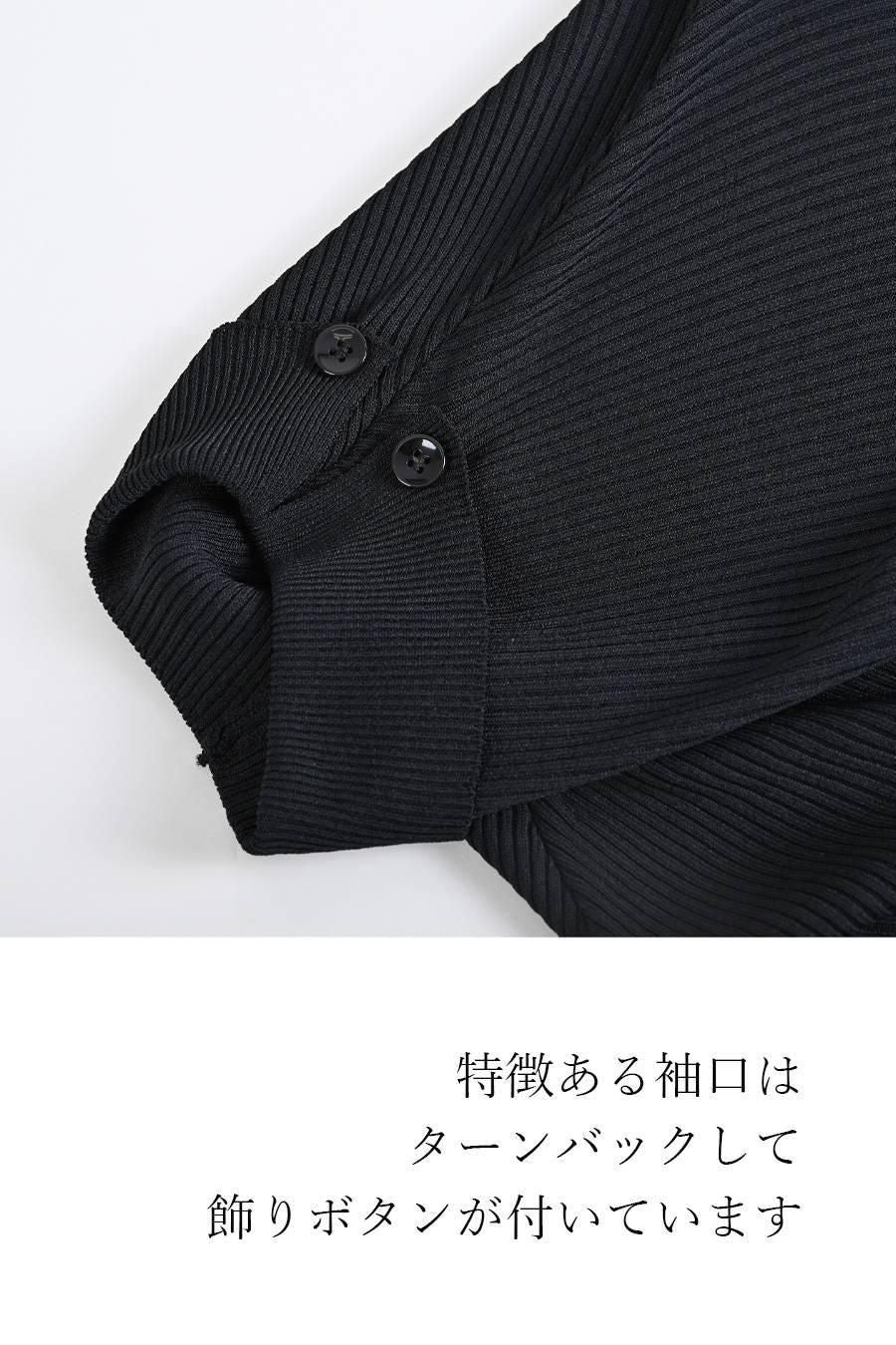 編地がキレイなボートネックニット