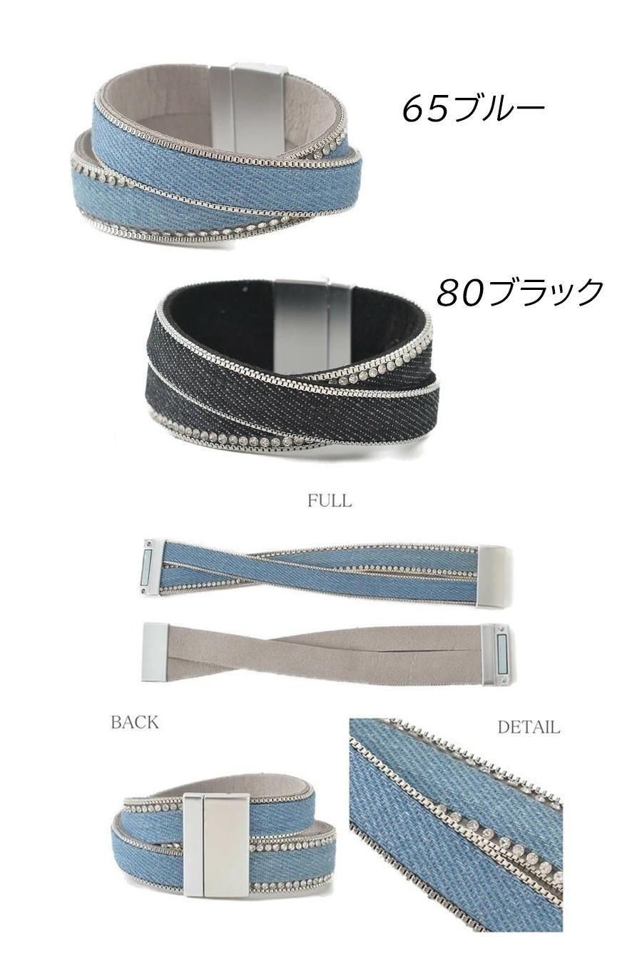 ブレスレットデニム ジーンズ ラインストーン クロス