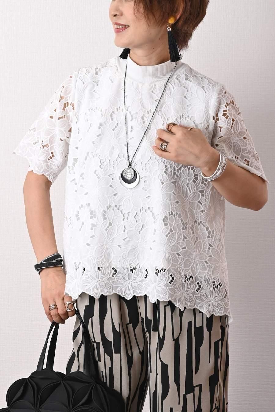 レース ブラウス+サテン風ワイドパンツ2点セット <クーポンでメンバーPriceからMAX10%OFF>