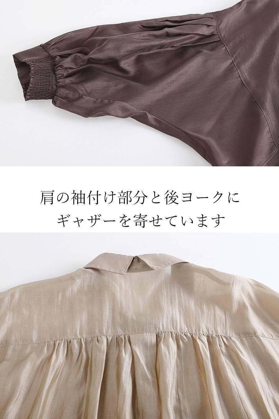 美タック&ギャザー!ビッグシルエット上品シアーブラウス