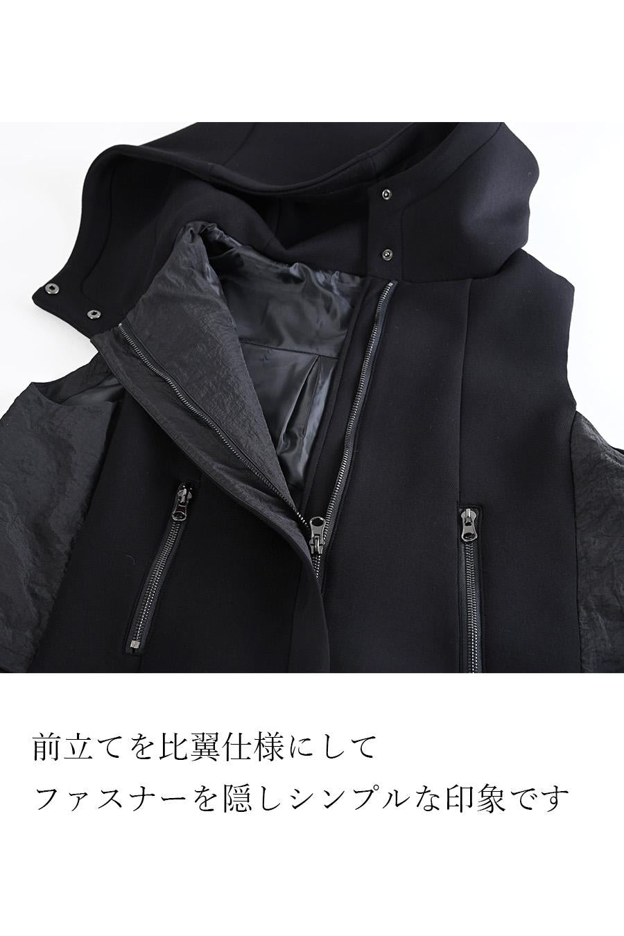 ナイロンワッシャー&ポンチ フリルベスト