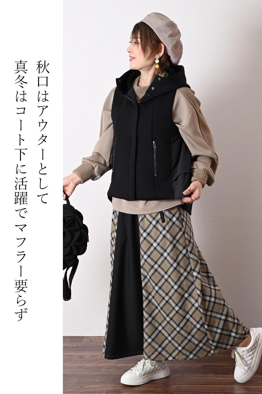 ナイロンワッシャー&ポンチ フリルベスト