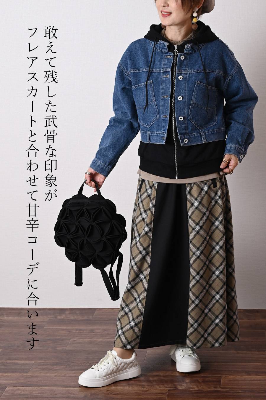 【Special Offer 40%OFF】レイヤード風 デニムジャケット