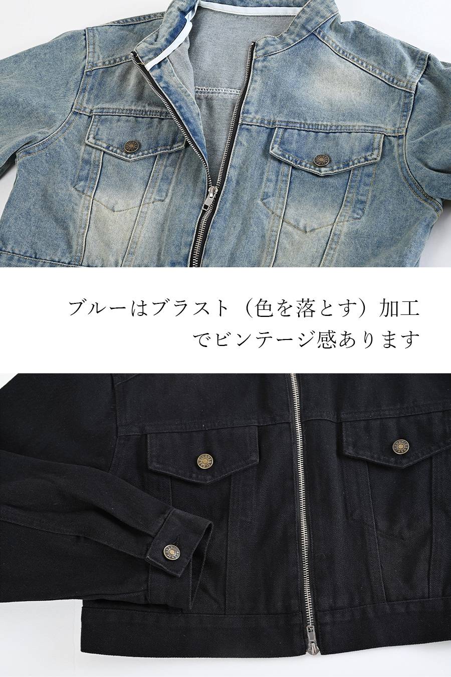 こなれジャケットはこれで決まり!クロップド丈デニムジャケット