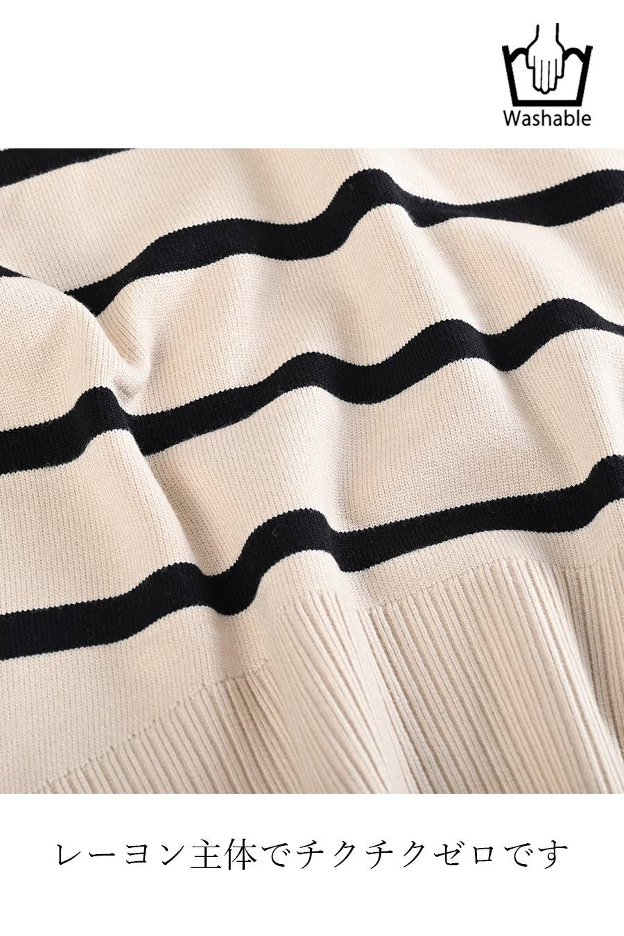 一枚で重ね着フェイク!バイカラー衿付き風ニット