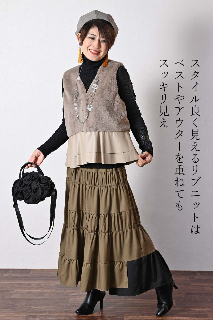 【Special Offer 45%OFF】美ゴージャスレースリブニットソー+プードルファーショートベスト2点セットコーデ