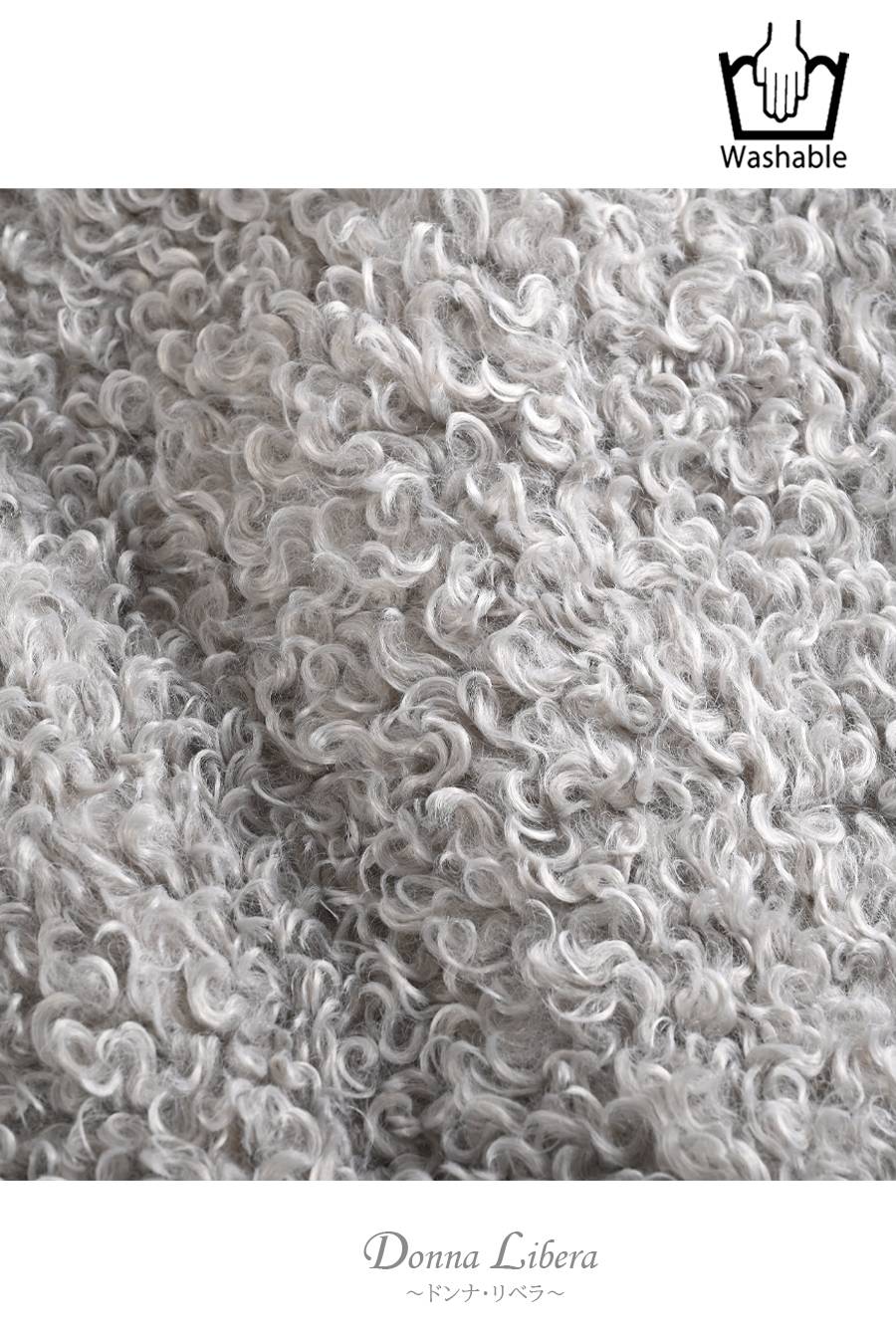 プードルファー ショートベスト