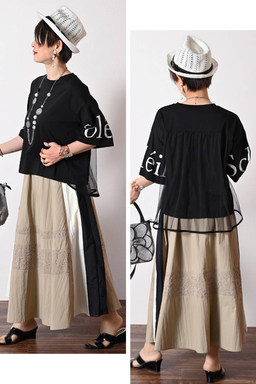 袖口ロゴプリント背面チュールプルオーバー+トリコロール&レース切り替えフレアスカート 2点セットコーデ