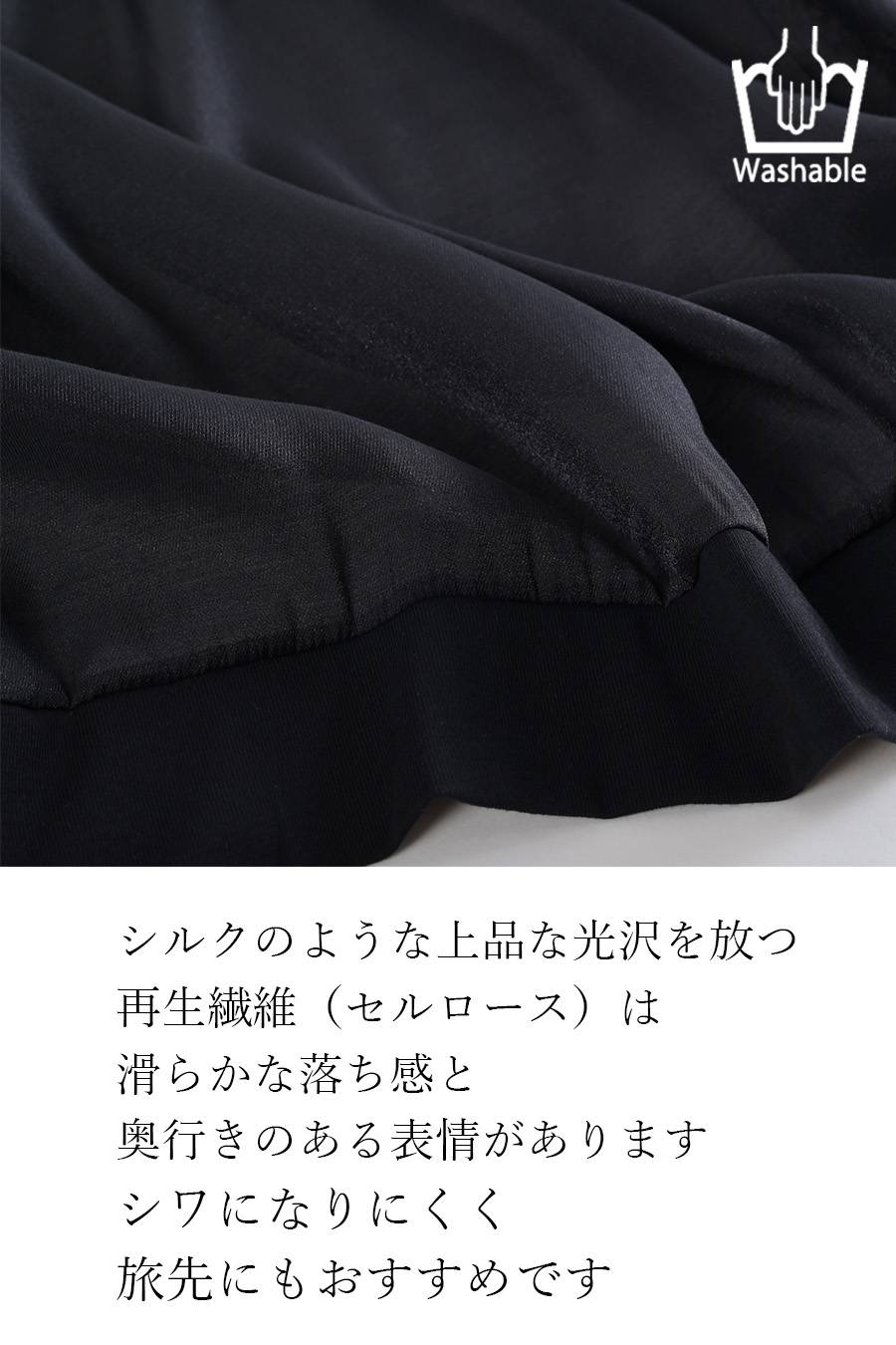 品格を纏う!大人のシアークロップドボレロカーディガン