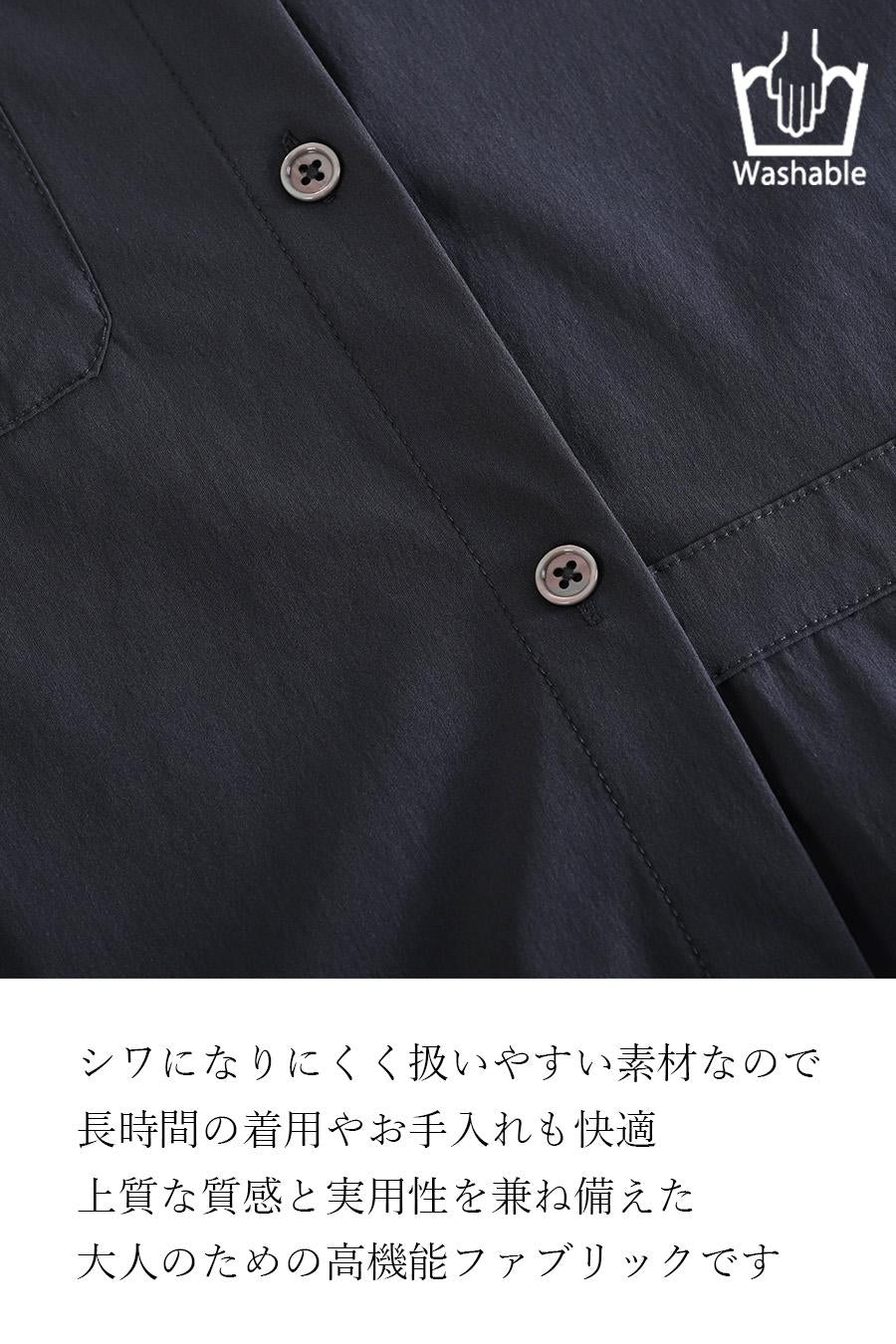 シワになりにくい!アシンメトリープリーツ バンドカラーシャツドレス