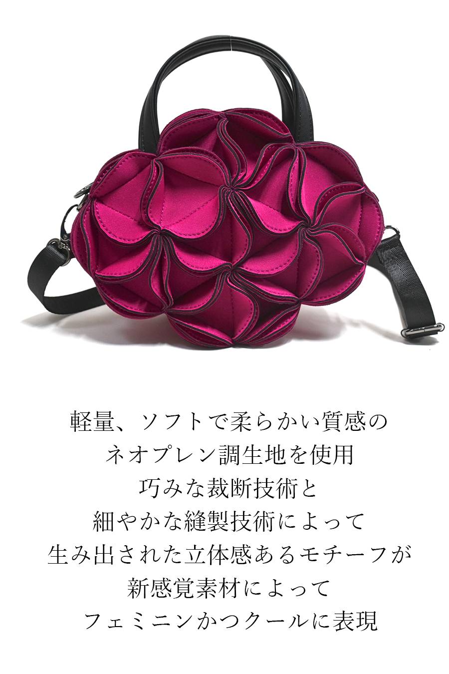 ネオプレン3Dフラワーミニ2WAY ポシェット