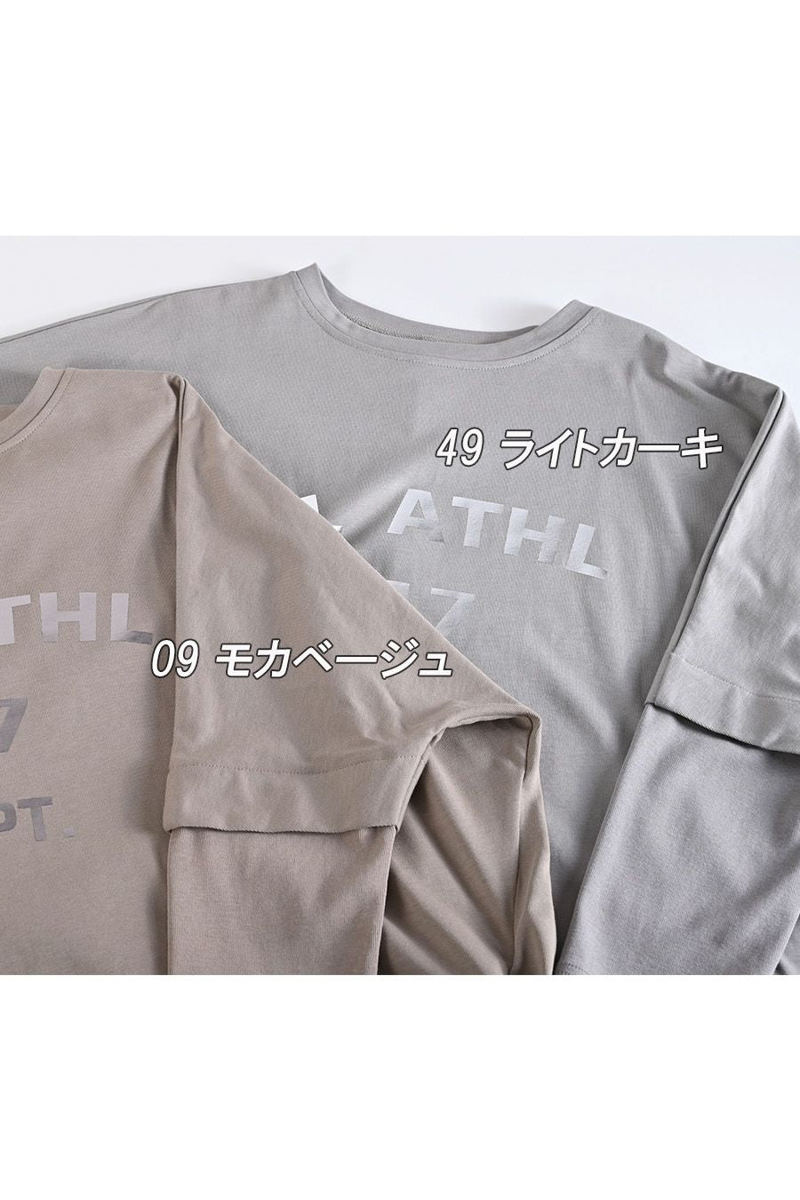 BIGシルエットでシーズンレス!箔プリント レイヤード風プルオーバー