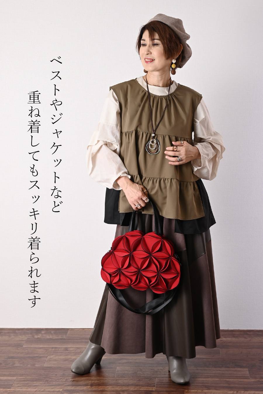 タックスリーブプルオーバー+軽量タック&ギャザー フレアスカート2点セットコーデ