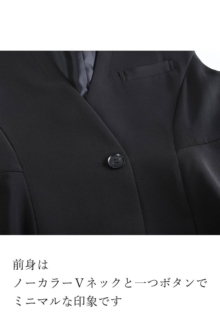 シャープ&フェミニン 一つボタンベスト