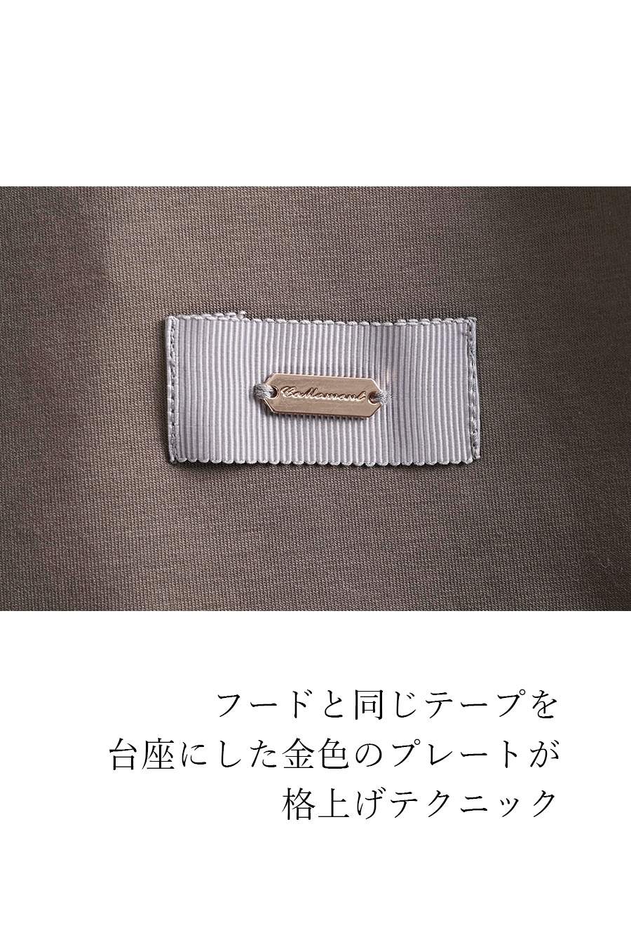 グログランアクセント 大人の為の上質パーカー+広がりすぎない美ライン!バイヤスチェック×無地 フレアスカート