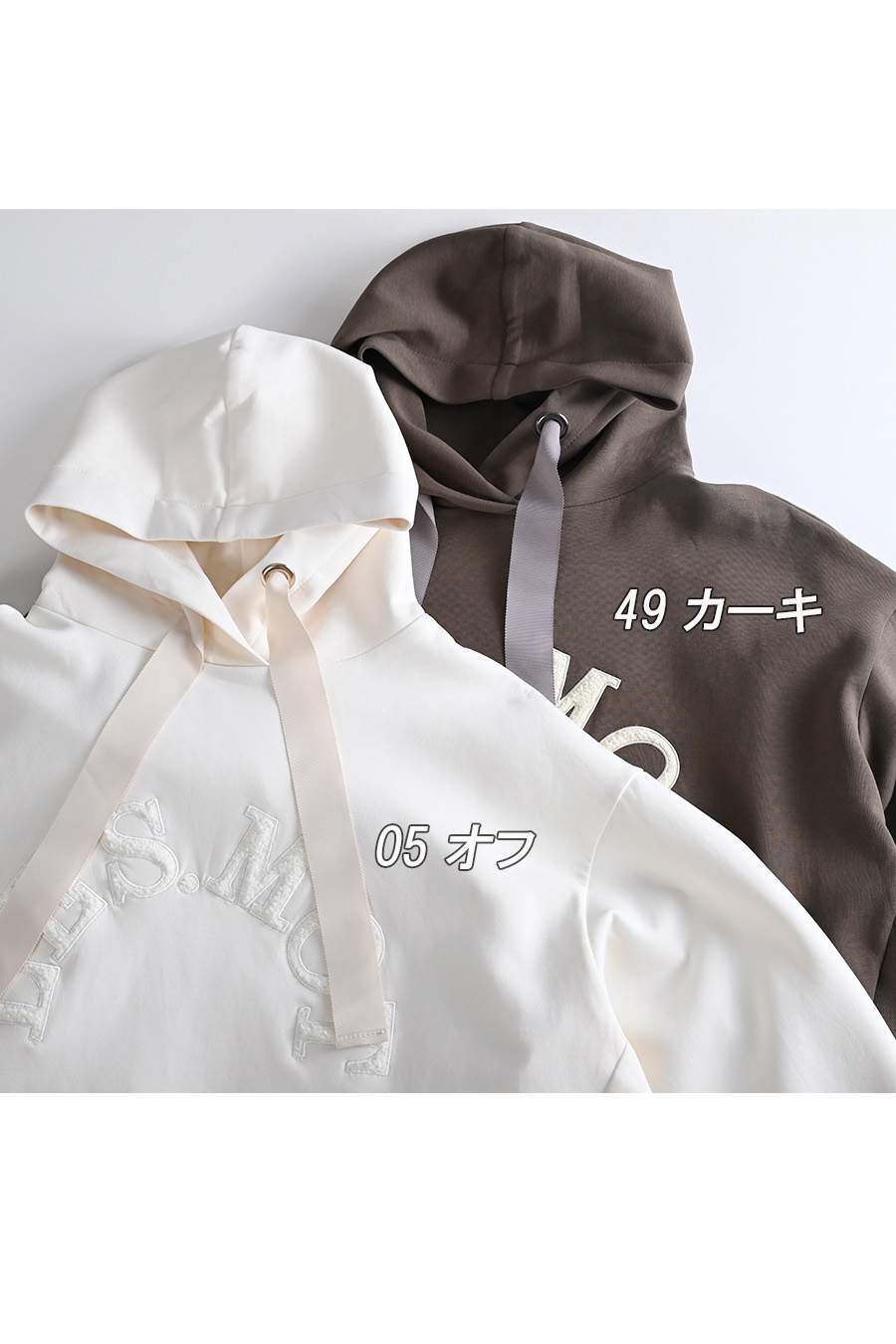 グログランアクセント 大人の為の上質パーカー+広がりすぎない美ライン!バイヤスチェック×無地 フレアスカート