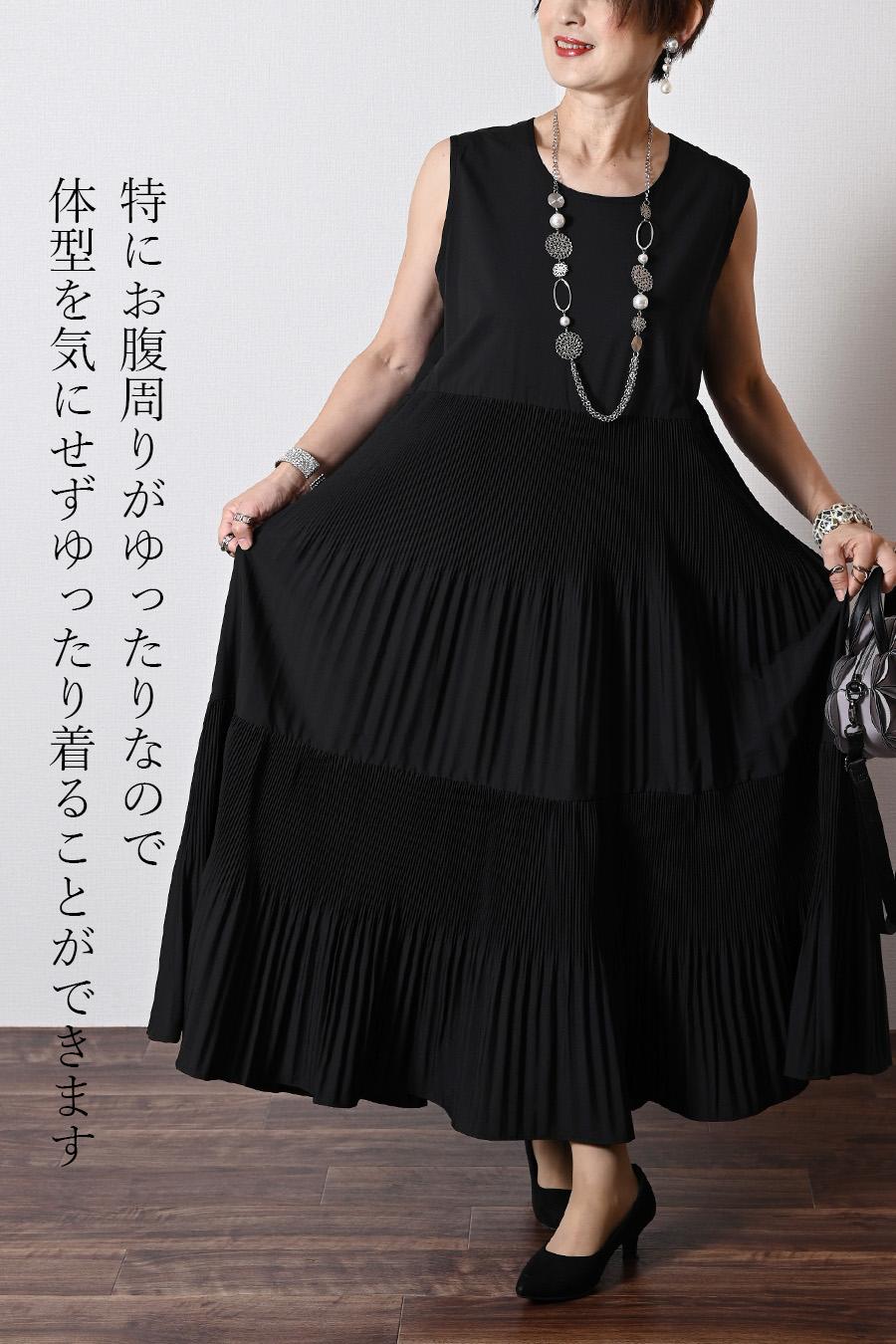 プリーツワンピース+ニットボレロアンサンブル