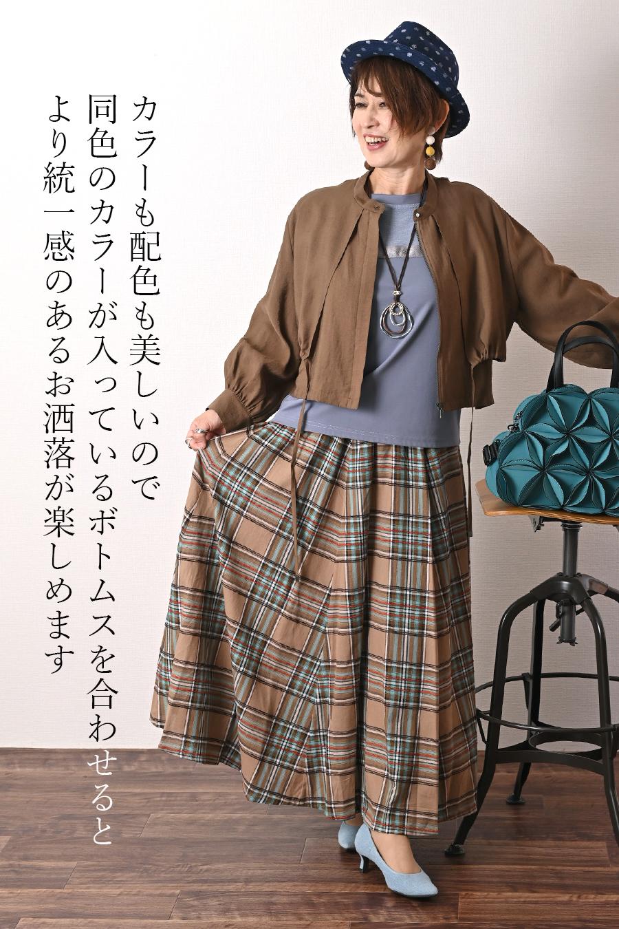 微光沢切り替えプルオーバー