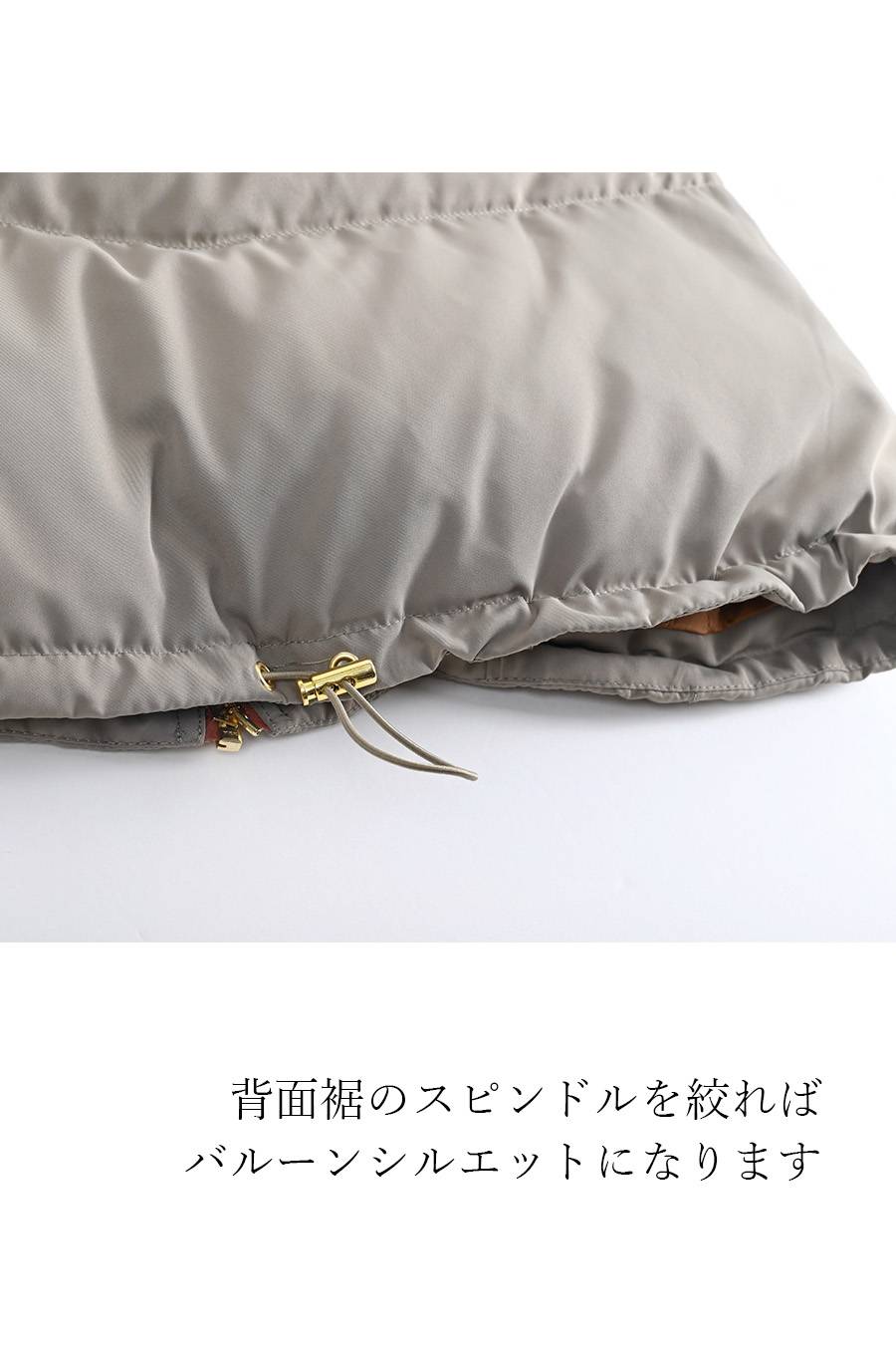 美配色カラーアクセント ベリーショート丈ダウンベスト