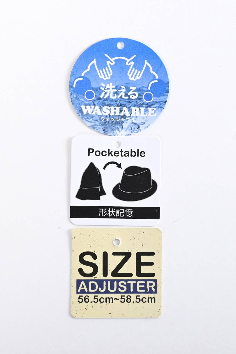 ウオッシャブルポリブレードハット