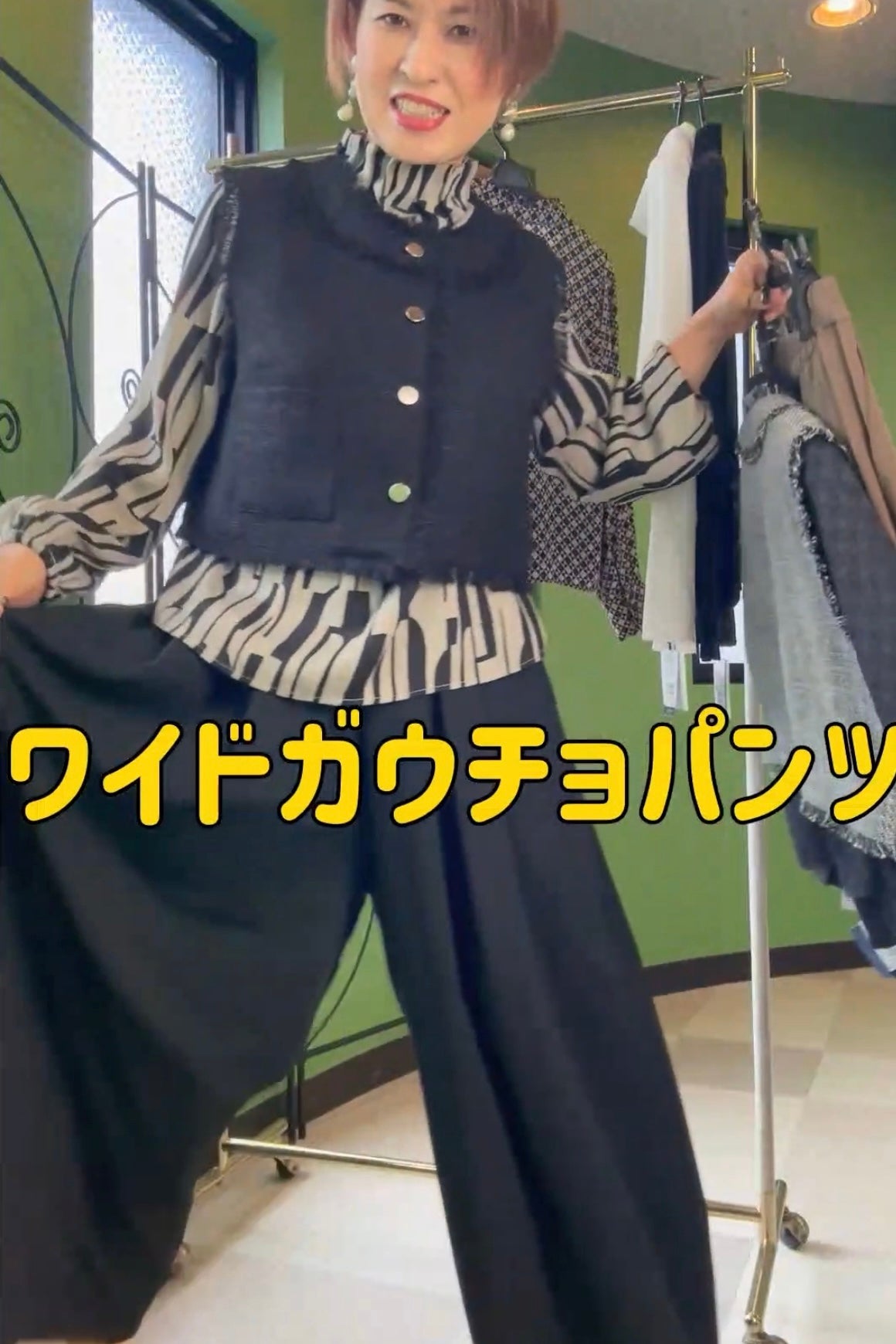 大人のガウチョパンツコーディネート紹介！