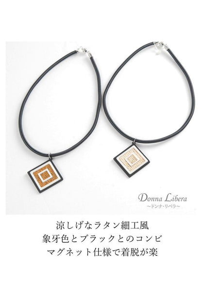 マグネット留め 軽量ラタン細工風ペンダント