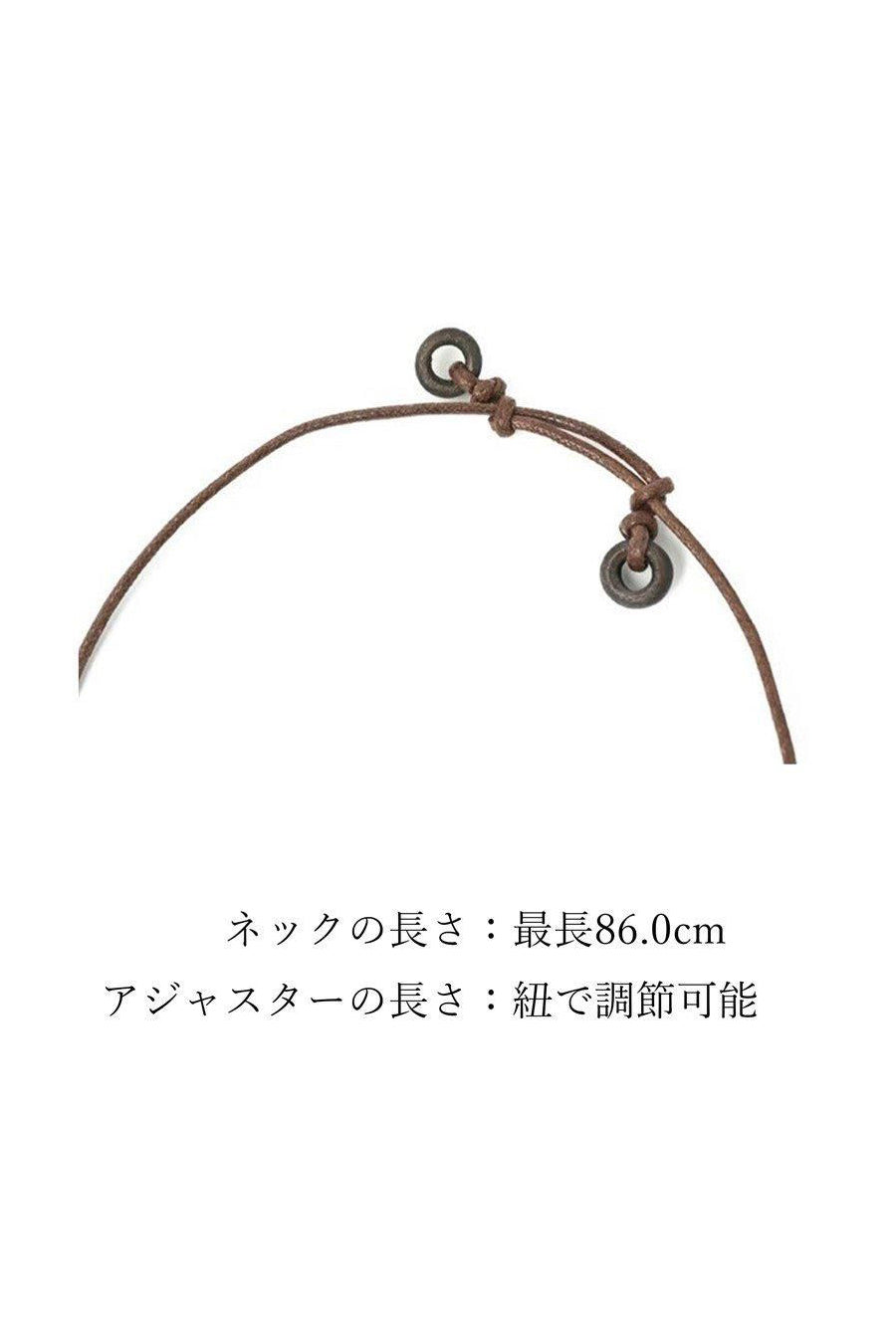天然素材ランダムロングネックレス