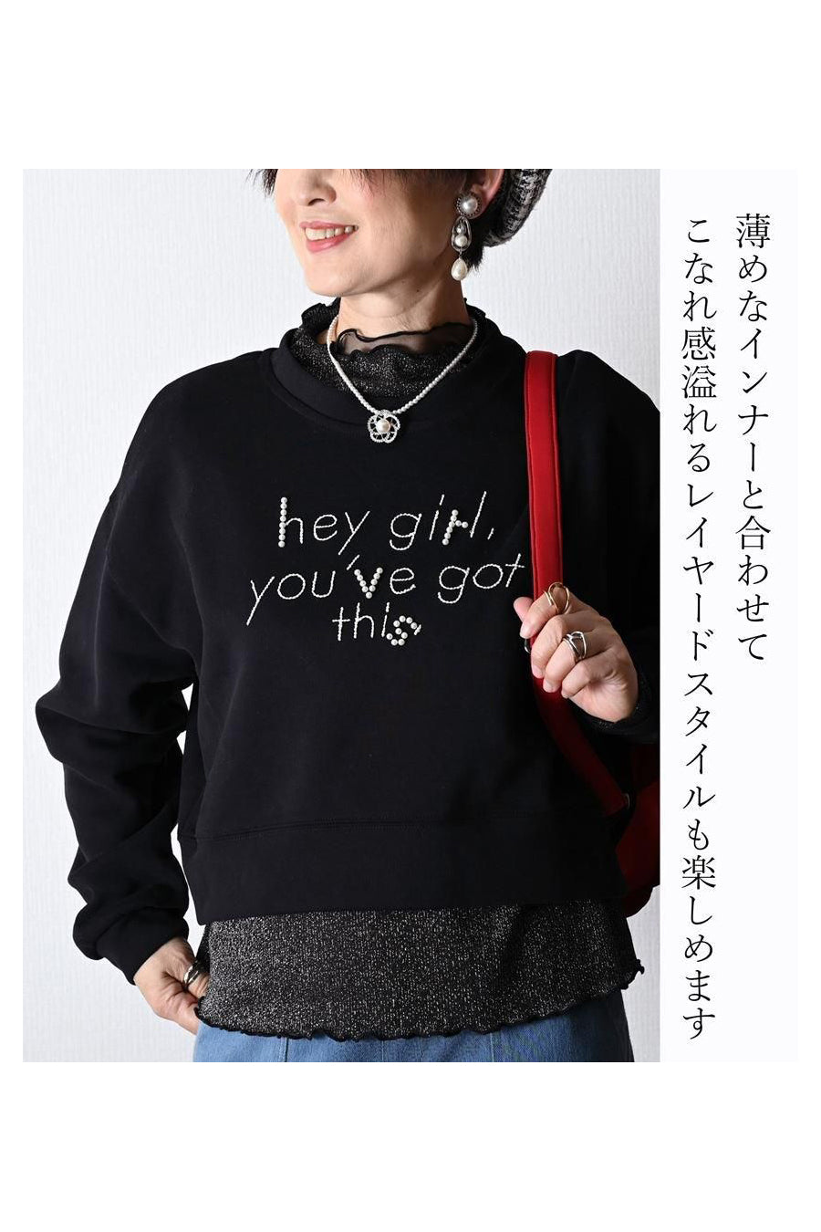 ロゴ刺繍＆パール クロップド丈オフショルダートレーナー