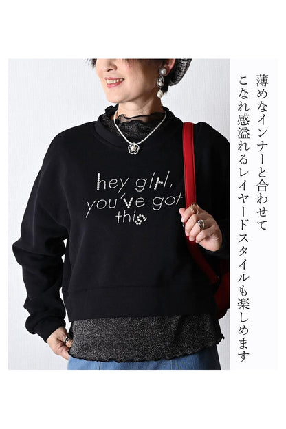 ロゴ刺繍＆パール クロップド丈オフショルダートレーナー