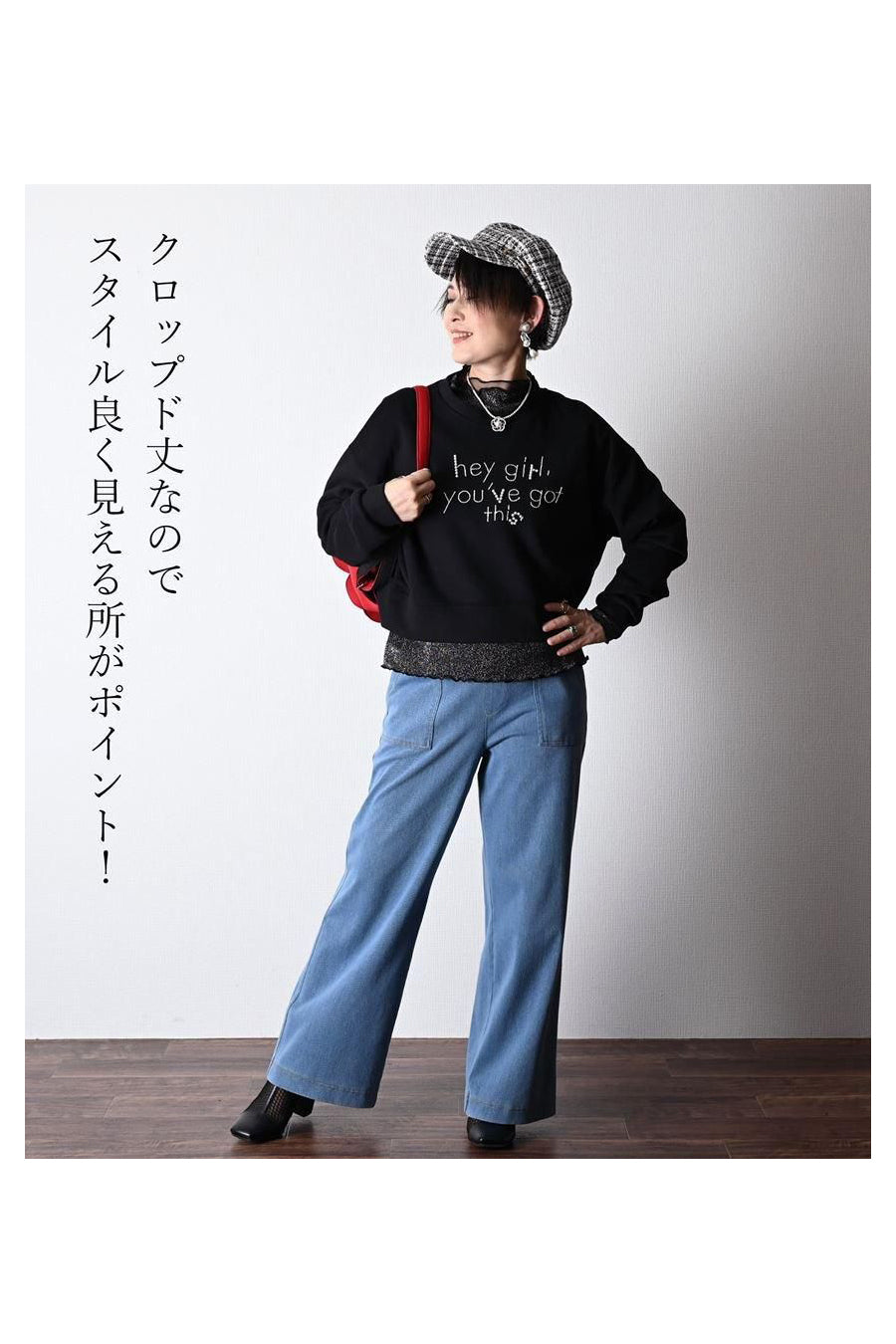 ロゴ刺繍＆パール クロップド丈オフショルダートレーナー