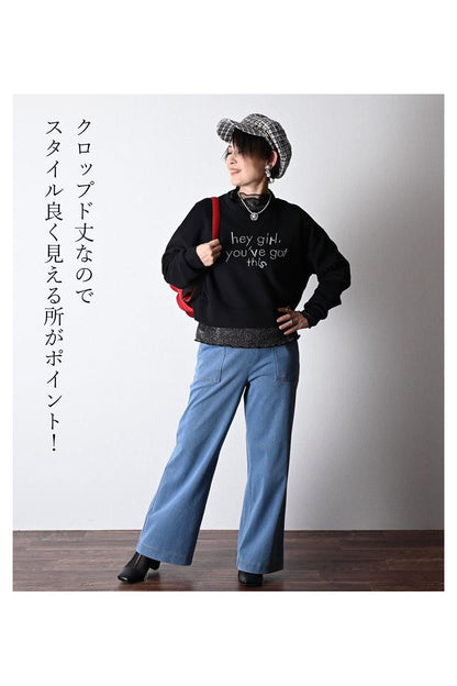 ロゴ刺繍＆パール クロップド丈オフショルダートレーナー