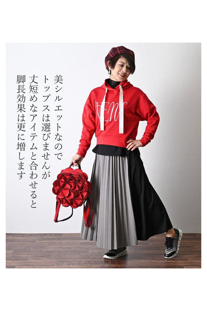 細見えと脚長効果！バイカラープリーツ 切り替えスカート