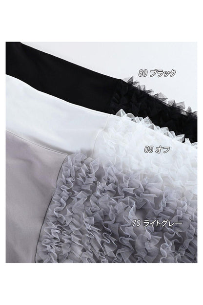 チュールフリル袖 ブラウスライクカットソー