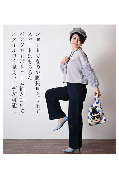 チュールフリル袖 ブラウスライクカットソー