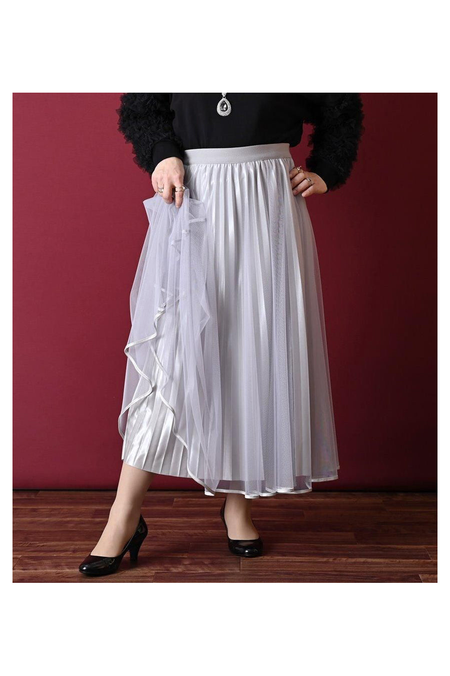 シャイニーレイヤードプリーツ チュールスカート